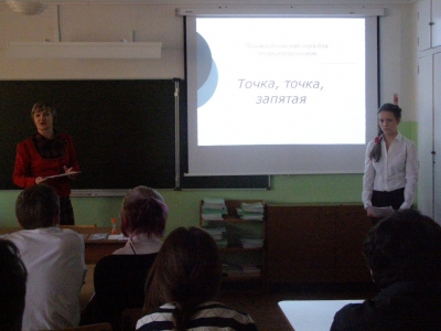 seminar_4