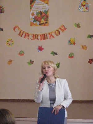 teacher_day_2013_1