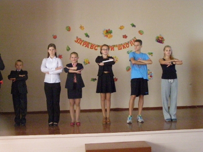 prazdnik_pervoklasniki_2013_1