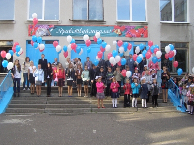 1st_seprember_2013_6